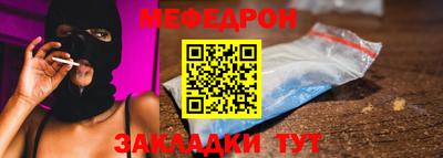 кокс Ливны