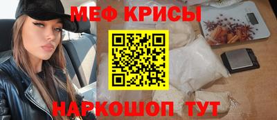бошки Кунгур