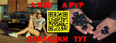 метамфетамин Кулебаки