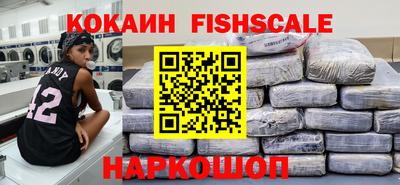 бошки Кунгур