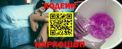бошки Кунгур
