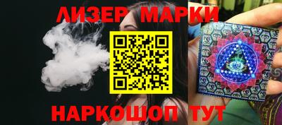 метамфетамин Кулебаки