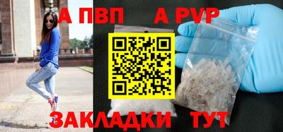 метамфетамин Кулебаки