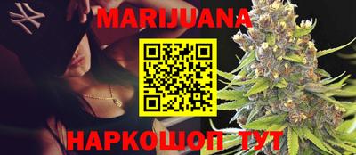 метамфетамин Кулебаки