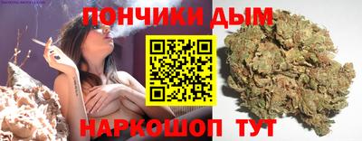 бутират Ликино-Дулёво
