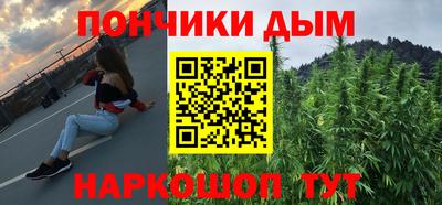 бутират Ликино-Дулёво