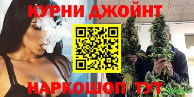 бутират Ликино-Дулёво