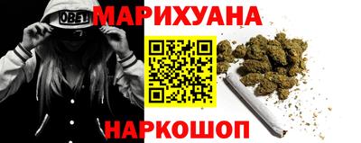 бутират Ликино-Дулёво