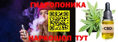 бошки Кунгур