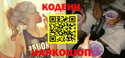 дистиллят марихуана Лесосибирск