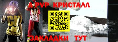 кокс Ливны