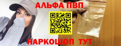 дистиллят марихуана Лесосибирск