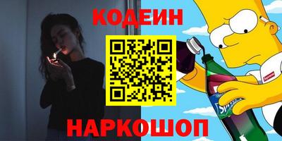 бошки Кунгур