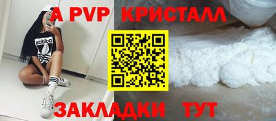 дистиллят марихуана Лесосибирск