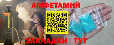 бошки Кунгур