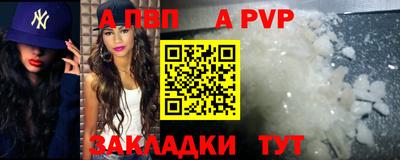 метадон Тула