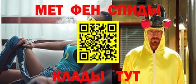 кокс Ливны