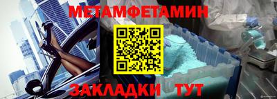 дистиллят марихуана Лесосибирск