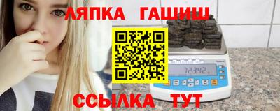 бошки Кунгур