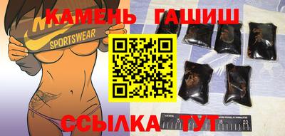 альфа пвп Туймазы