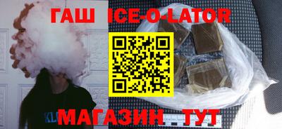 кокс Ливны
