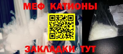 дистиллят марихуана Лесосибирск
