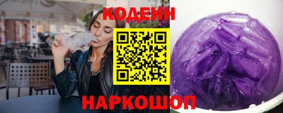 бутират Ликино-Дулёво