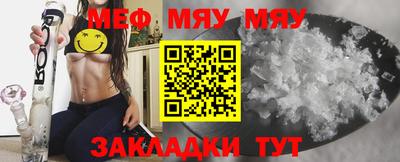 дистиллят марихуана Лесосибирск