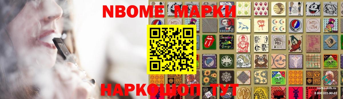 ЛСД экстази ecstasy  LSD-25 экстази ecstasy  Вход с VPN  Южно-Сахалинск 